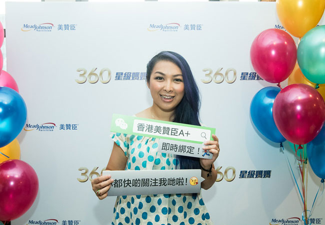 倍嫩BB食咩好？360星級媽媽齊探討
