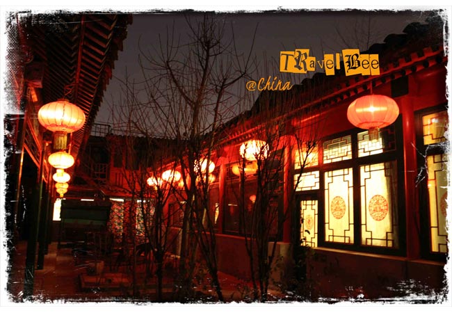 到北京住四合院酒店，感受歷史文化氣息。