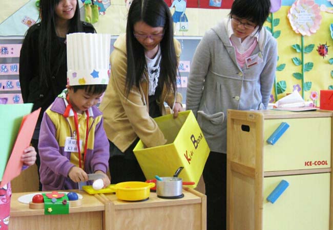 報N班幼兒園八大須知
