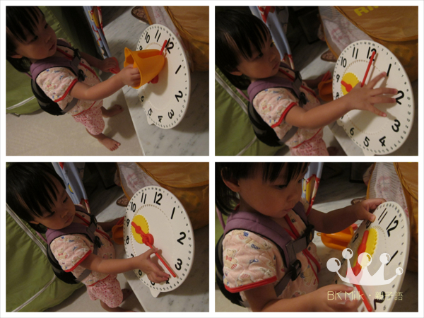 幼年已識愁滋味：學習時鐘