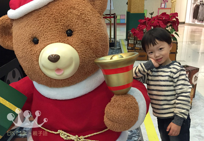 給孩子的信──八爪魚爸爸最寶貴的四點經驗
