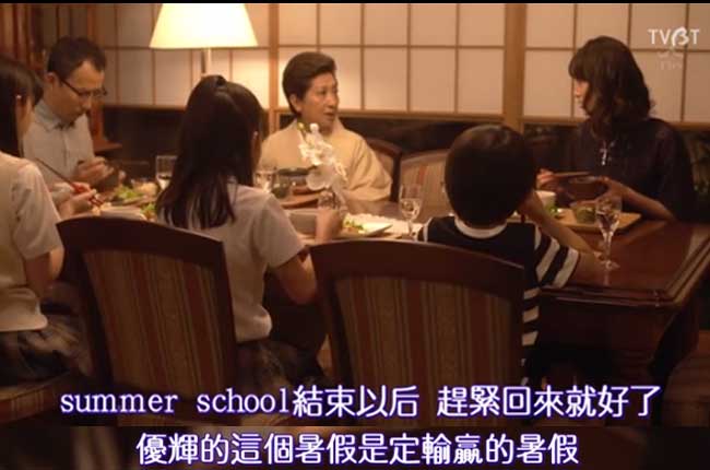 「怪獸家長」是如何煉成的?