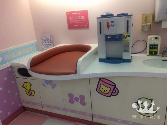 【育嬰室指南】台灣桃園機場HELLO KITTY育嬰室