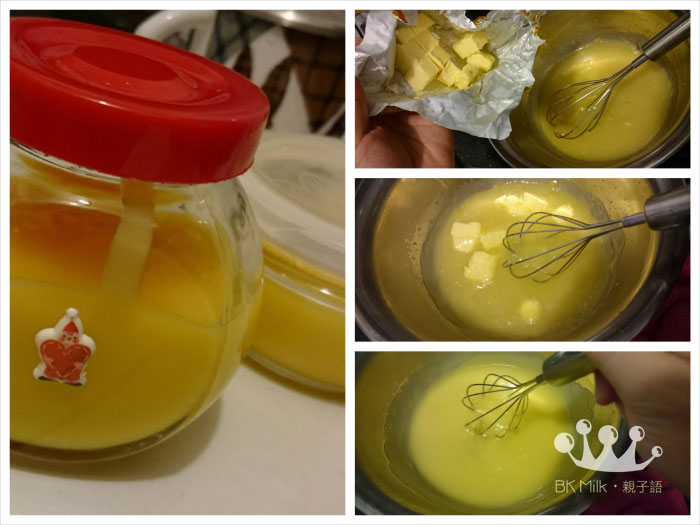 盛夏「無罪疚」甜點(2)：檸檬蛋黃醬