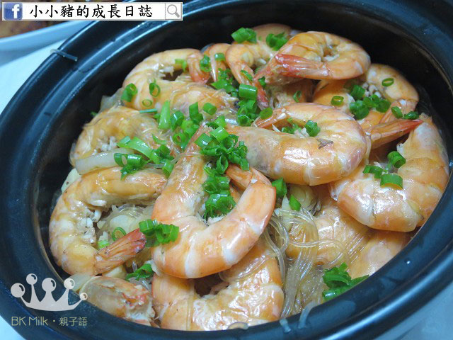 自家廚房:粉絲蝦煲