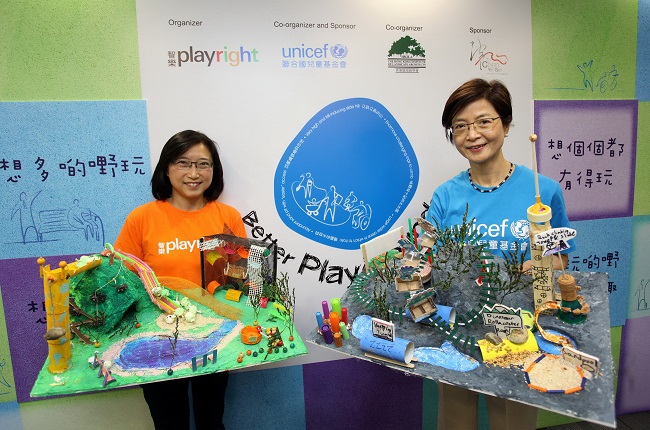 港式遊樂場太沉悶 團體倡建升級版本