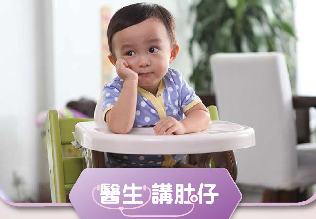 BB便便去哪兒？