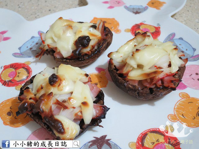 親子廚房:光波芝士焗蘑菇