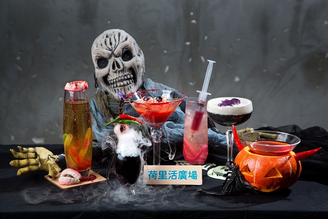 留言即有機會贏取「哈囉喂狂歡酒鬼吧」換飲券
