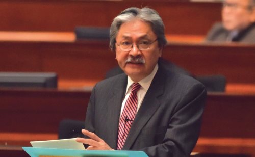 2016至17年度政府財政預算案（節錄）