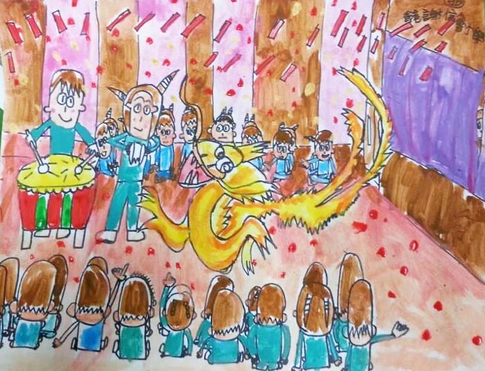 【瑋呈看世界】新年快樂