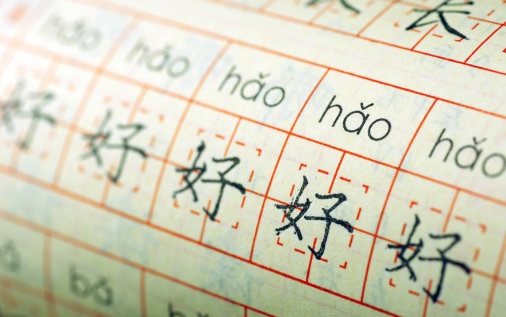 身為家長，我對普教中的憂慮