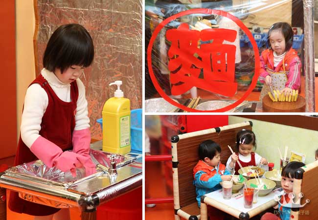 香港靈糧堂幼稚園：寓學於玩的大型遊樂場