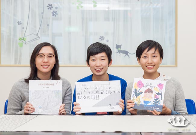 香港都有好繪本！本地創作人的繪本路