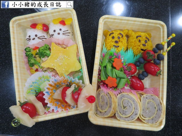 自家制小熊便當