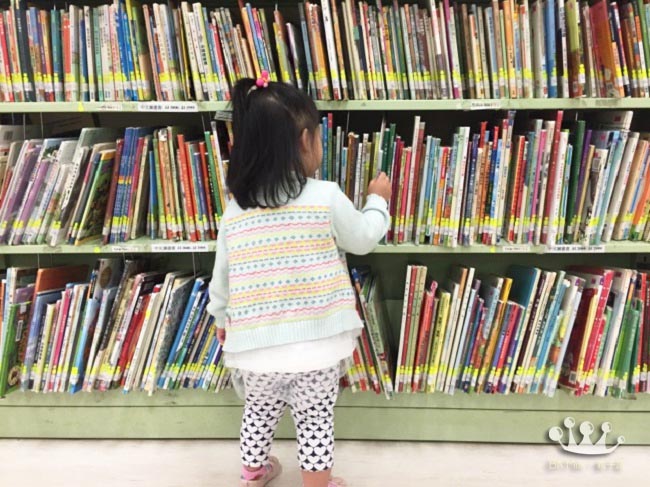 第一次上圖書館借書
