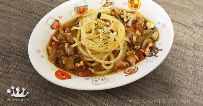 【幼兒食譜】番茄濃湯意粉