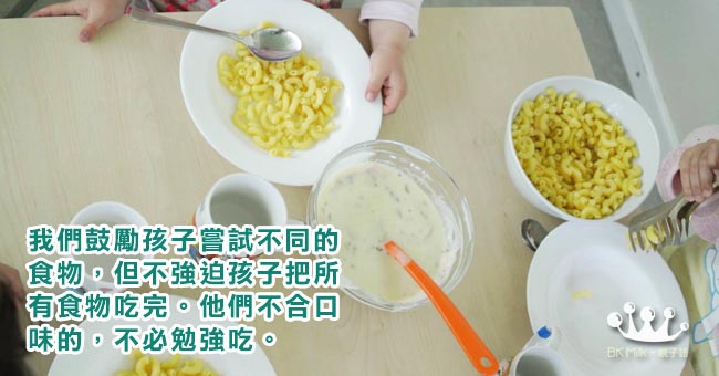 【港人德國教學記】自己的飯自己食