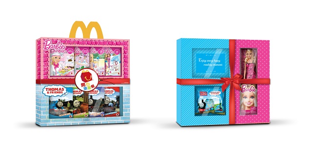 麥當勞推出Barbie和Thomas & Friends圖書