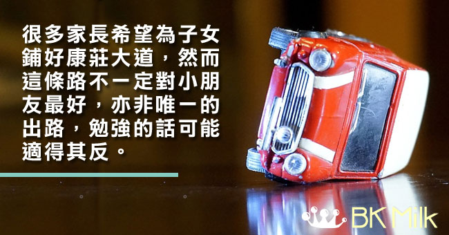 你能發現孩子有焦慮問題嗎？