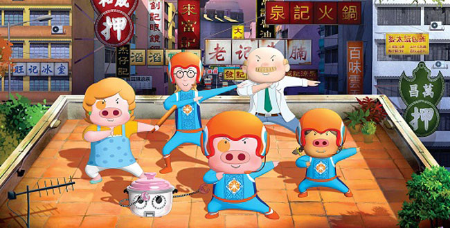 麥兜升呢記－《麥兜‧飯寶奇兵》後感