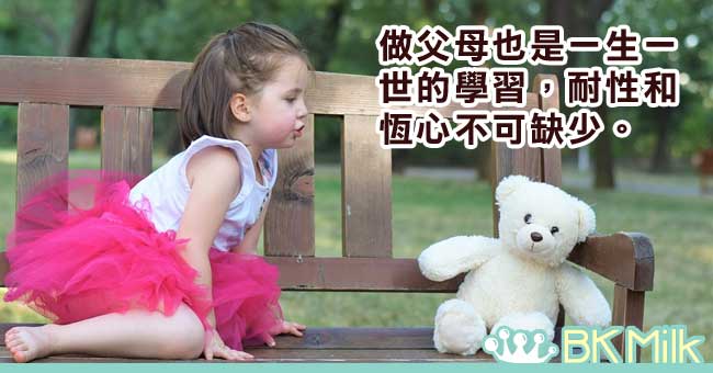 【教養】6A品格教育