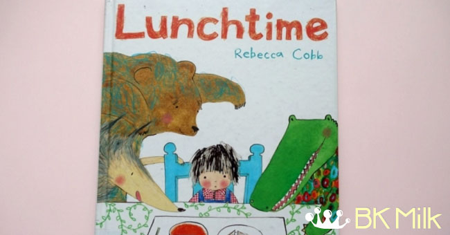 【繪本分享】Lunchtime：小朋友要好好吃飯啊