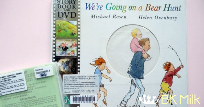 【繪本分享】一步一步：We’r going on a bear hunt