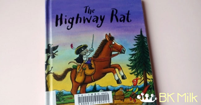 【繪本分享】老鼠強盜 The Highway Rat