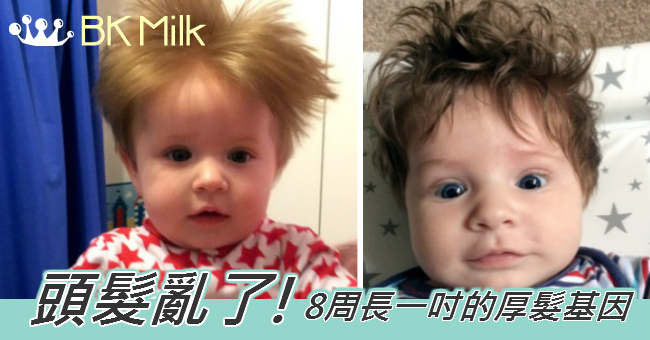 5個月大的長髮小孩，出生後已經剪髮三次
