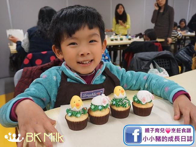 親子快樂復活節Cupcake DIY