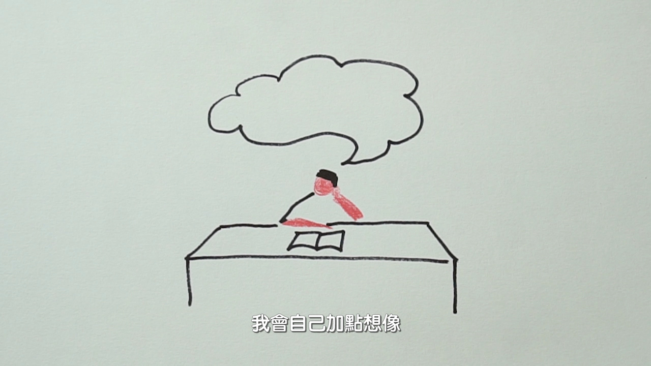【來跑一場親子障礙賽】自閉症年輕人自白：我最需要怎樣的援兵