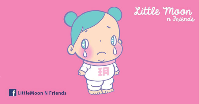 愛孩子定愛面子