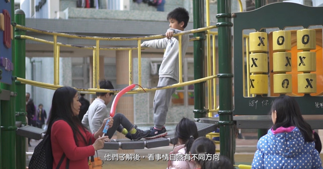 【來跑一場親子障礙賽】遊樂場上的社交課