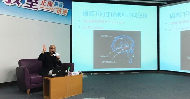 【育兒】跟專家學習如何管理孩子的情緒