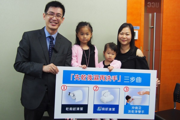 「合格」的小學生的第一步 醫生建議  如廁後清潔三步曲：「先乾後濕再洗手」
