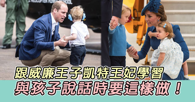 【育兒】眼神接觸的威力
