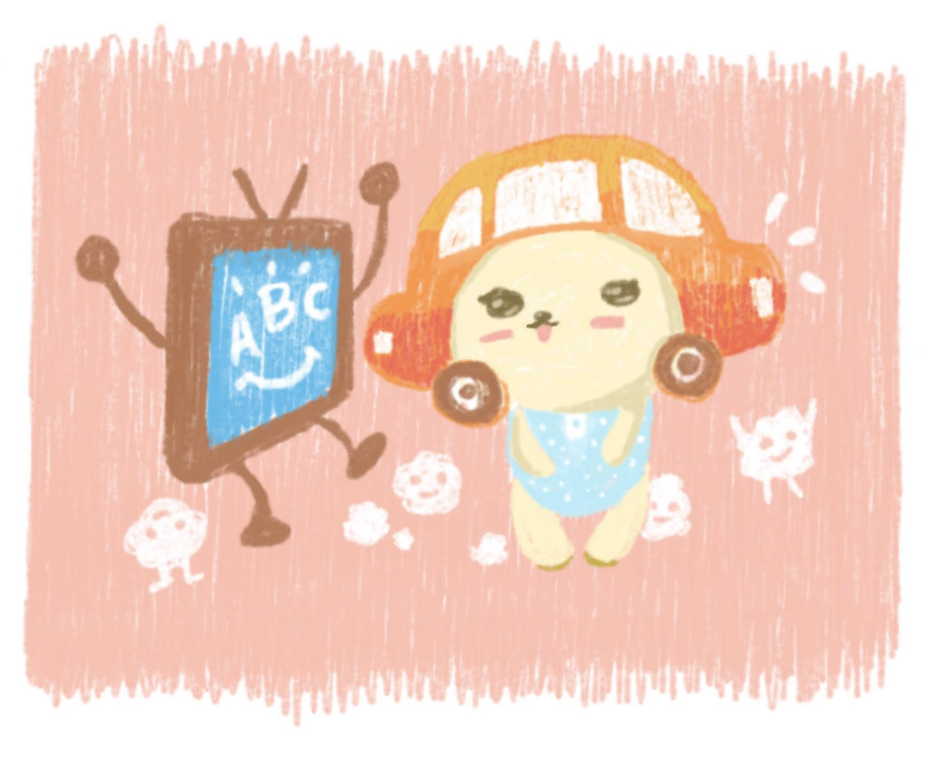 BB是電視迷？！