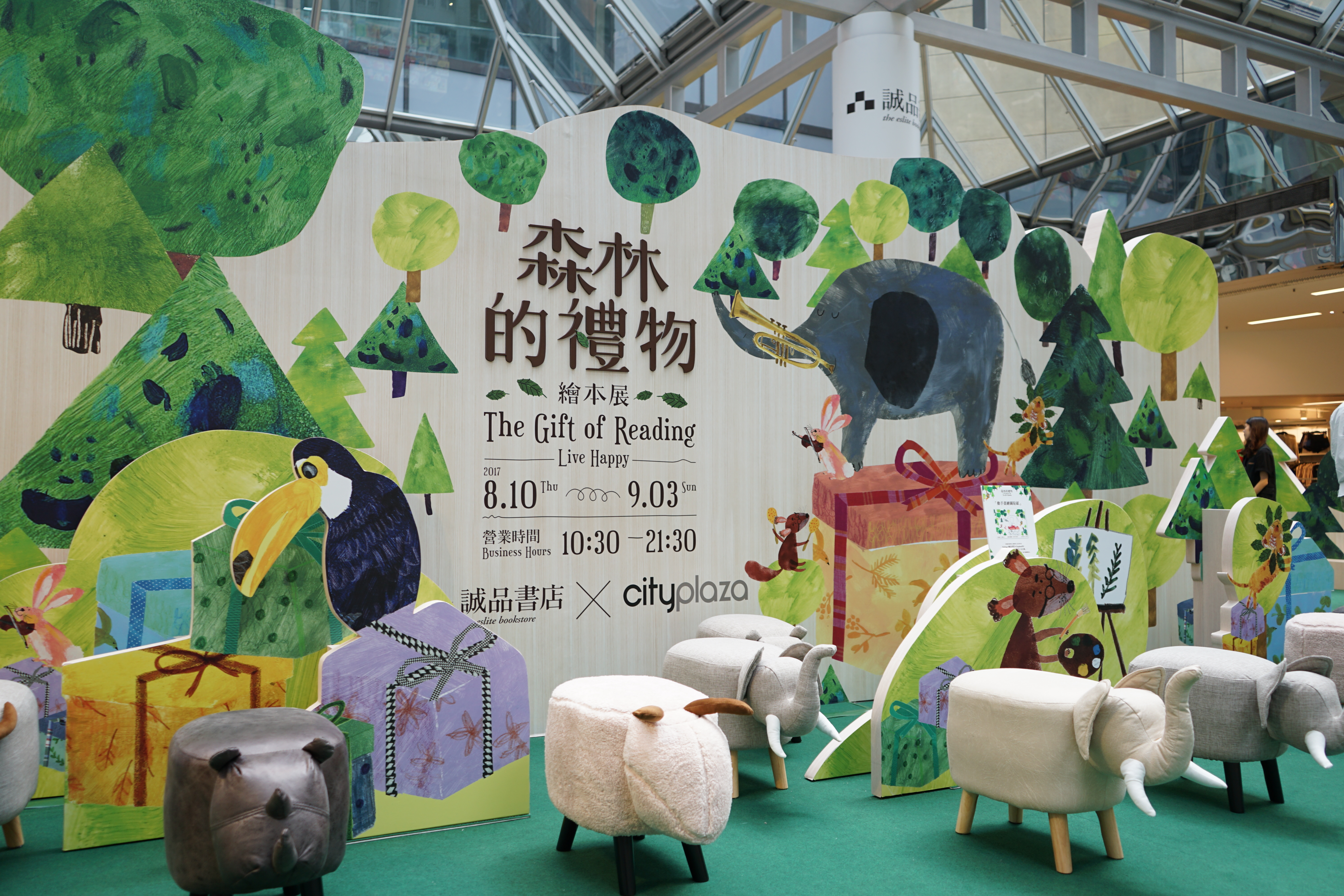 【誠品繪本展】台灣繪本作家現場畫畫專訪：Live painting最過癮