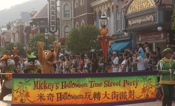 【反轉迪士尼】Happy Halloween Time