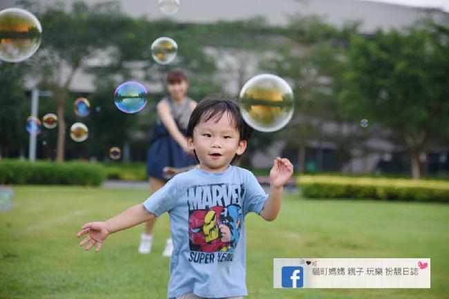 【父母慎言】請好好跟孩子說話：大嗓門不會令孩子聽你的