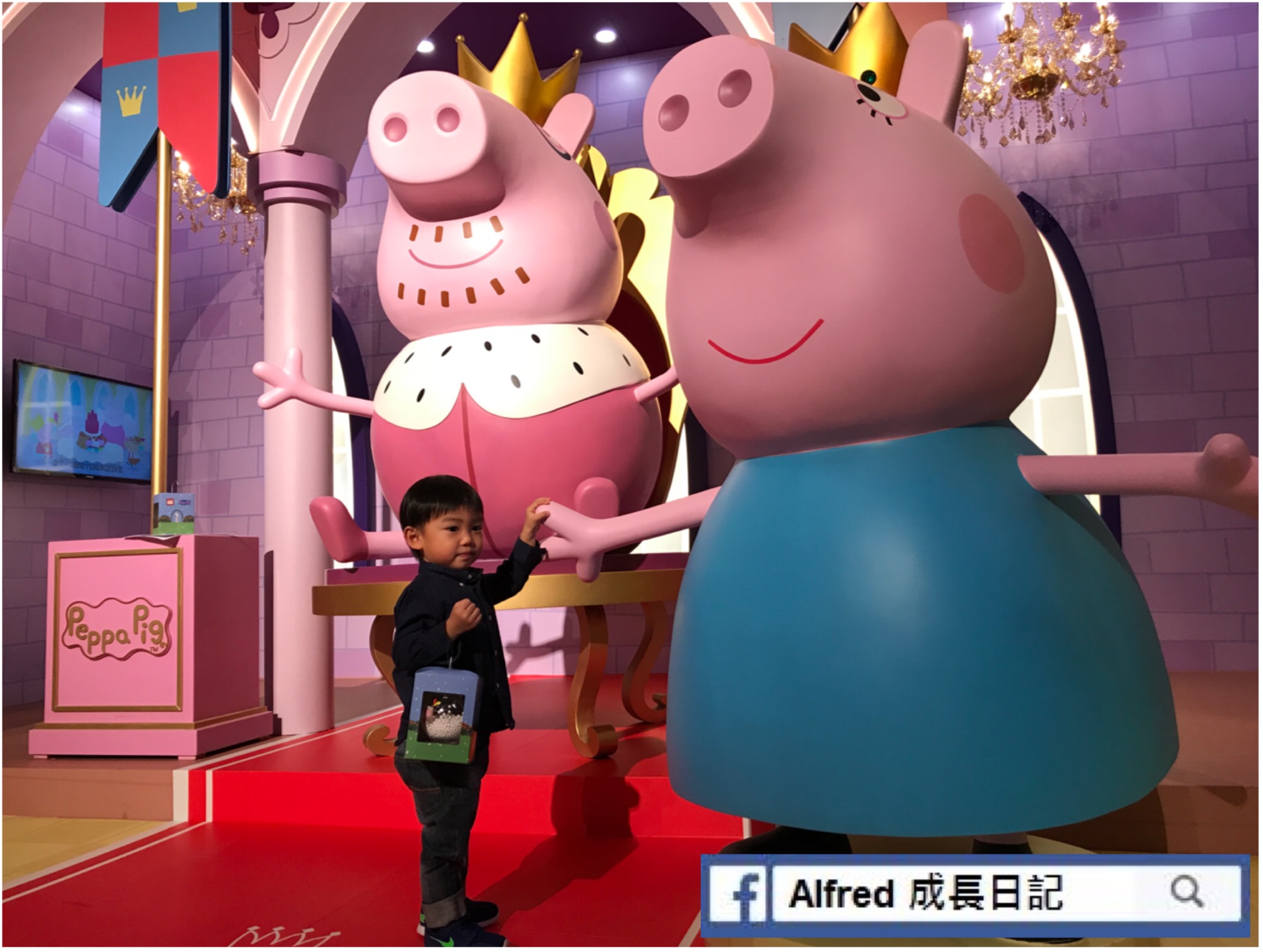 【聖誕活動】Mega Box x 全港首個皇室公主Peppa pig 「閃亮聖誕城堡」