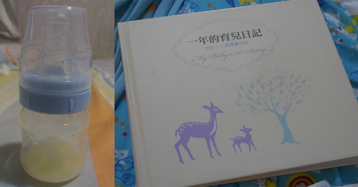 母乳很淡色，會不會沒有營養？