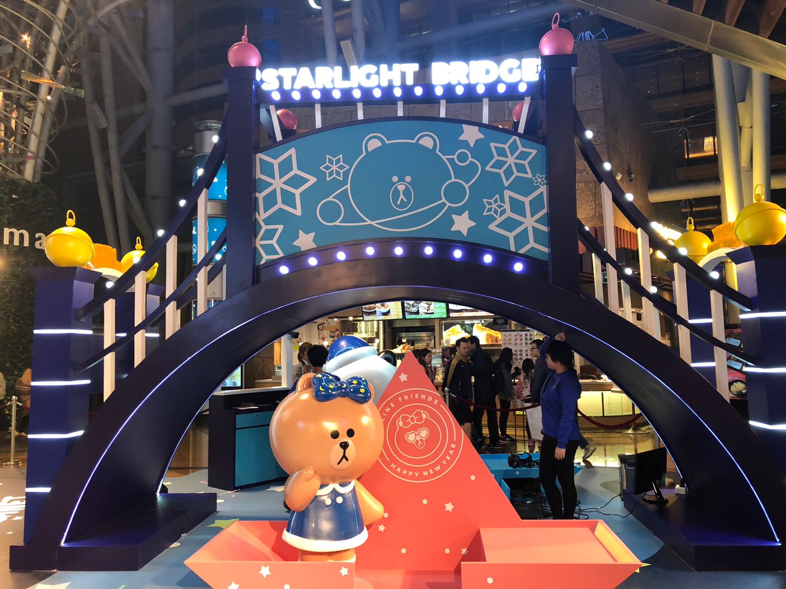 【LINE FANS注意】星空城堡Christmas Planet又見喇!!