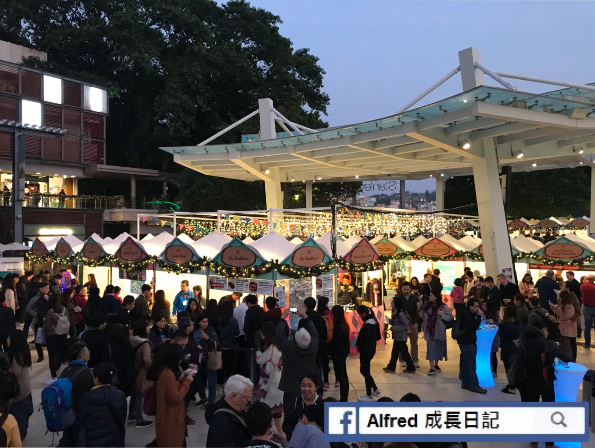 【聖誕限定】赤柱廣場聖誕市集率先睇:玻璃屋、音樂舞台、極光飲品好多嘢玩!
