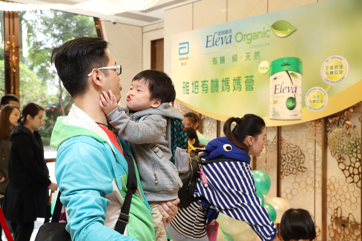 【Eleva™ Organic雅培有機媽媽薈】活動花絮