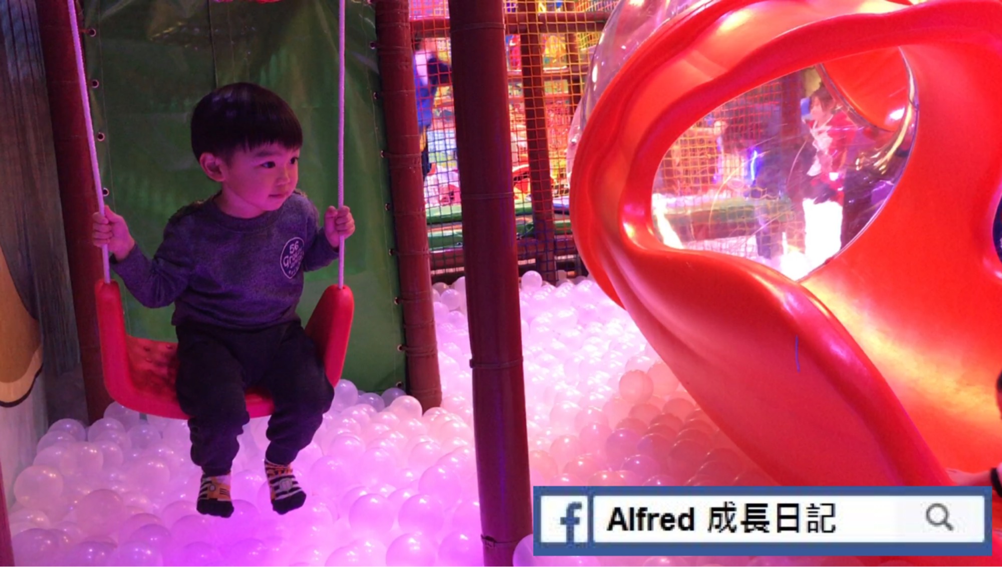 【室內玩樂】柴灣 | Dreamland Playground 童遊大世界
