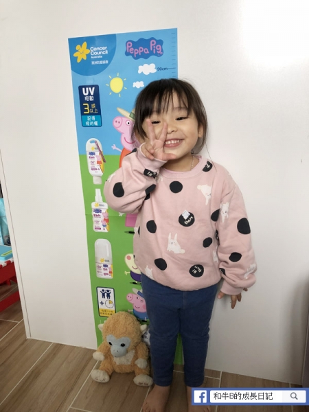 【媽媽心聲】你長高了 拉近了你我之間的距離
