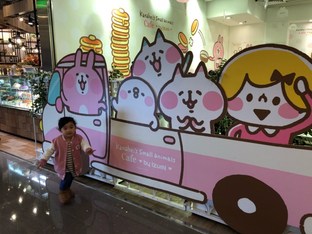 【主題餐廳】P助與粉紅兔兔主題café。好可愛呀