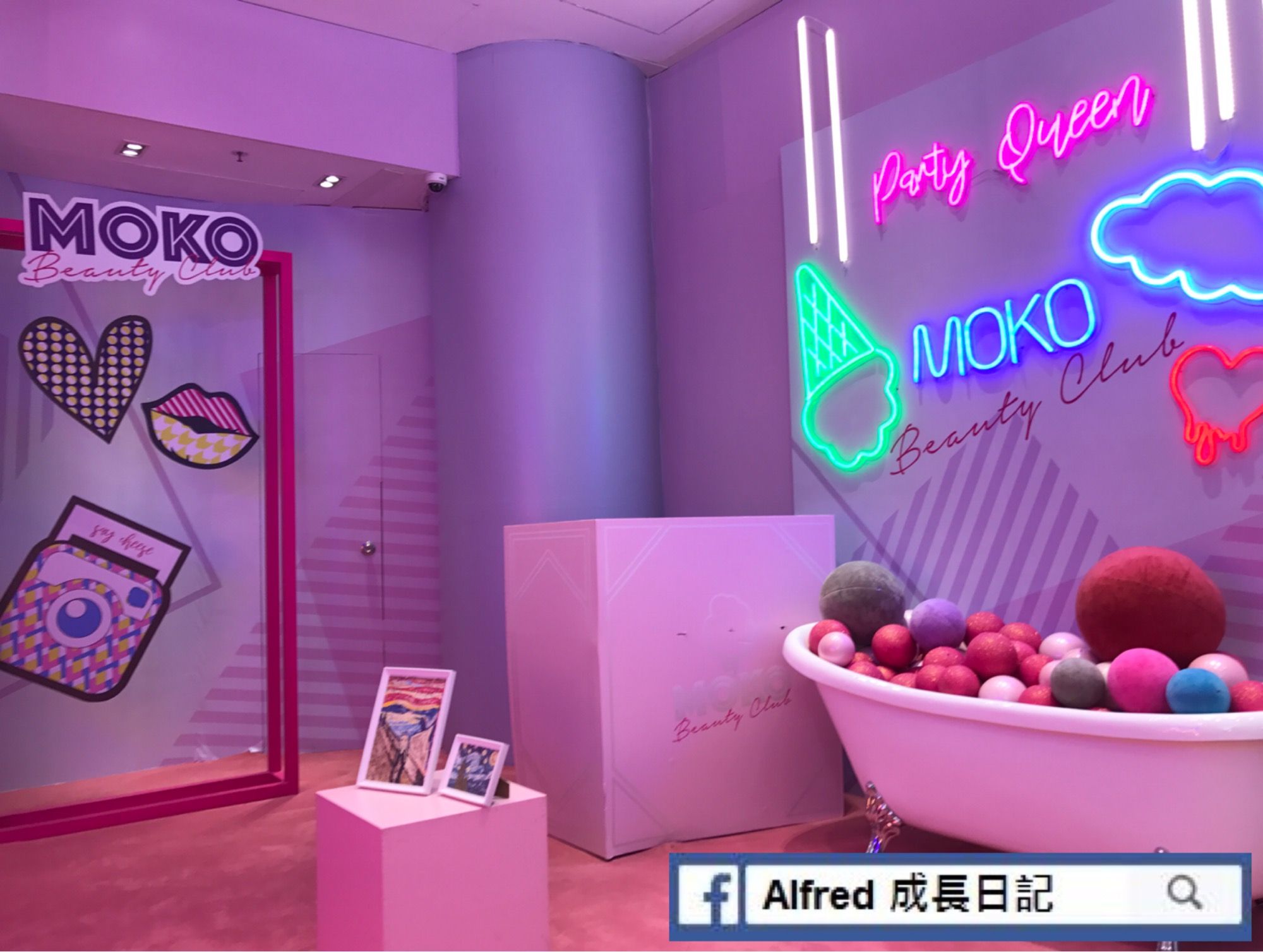 【新年活動】旺角 | MOKO新世紀廣場 「大紅大《紙》喜迎福」